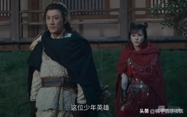 周芷若沒了清白，還撮合張無忌趙敏？新《倚天》可真辣眼睛啊