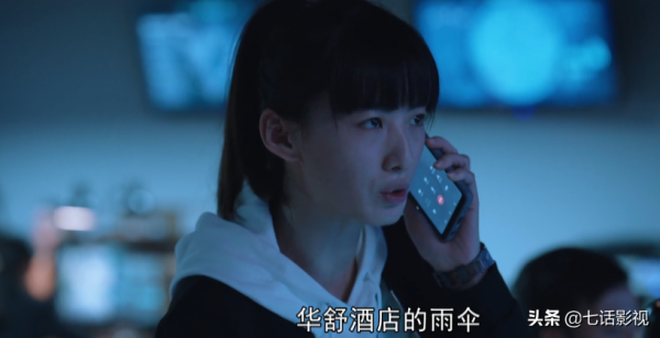 年度“黑馬”《對手》,最終還是被結局拖了後腿 年度“黑馬”《對手》,最終還是被結局拖了後腿