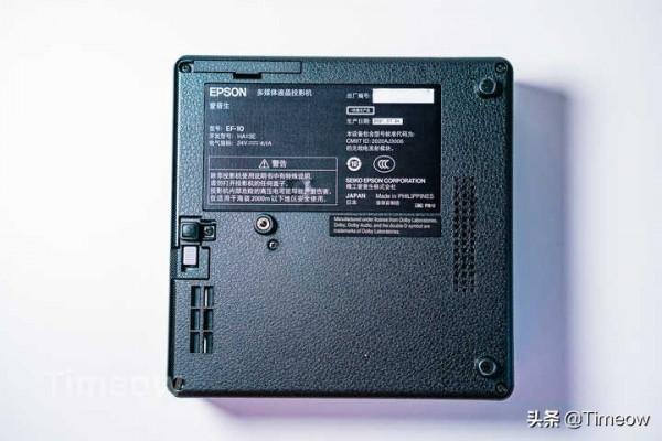 初體驗-Epson EF10鐳射投影機 初體驗-Epson EF10鐳射投影機