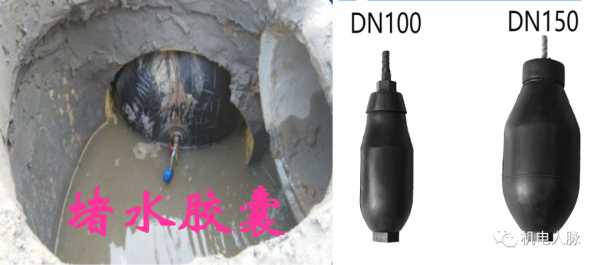 「微分享」你不得不懂的住宅精裝修機電知識之給排水專業