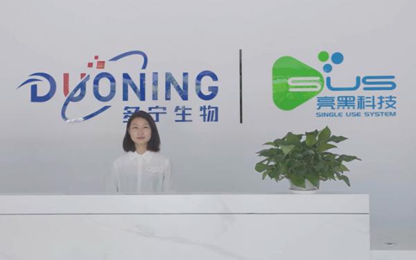 見證!亮黑I-Flex TPE的流體無菌轉移術 見證!亮黑I-Flex TPE的流體無菌轉移術