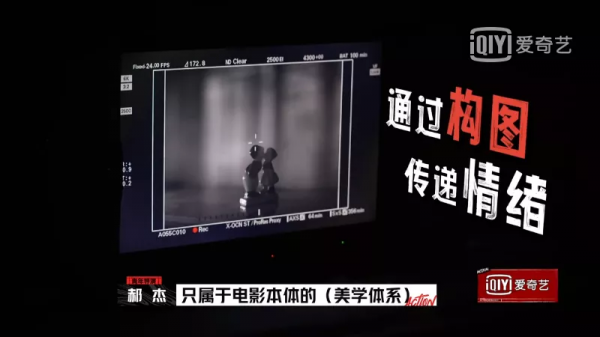 這綜藝太“打臉”了