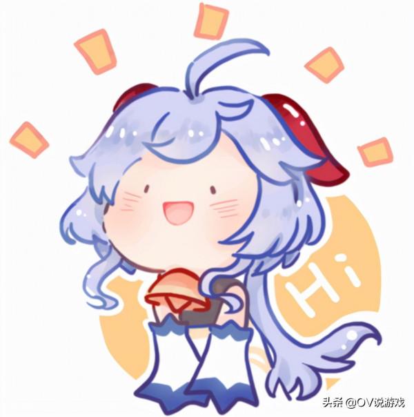 原神：2.4快被爆乾淨了！只要錢到位，照樣有內鬼“鋌而走險”