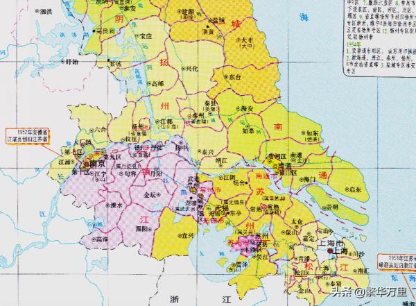 江蘇省的區劃調整，13個地級市之一，鎮江市為何有6個區縣？