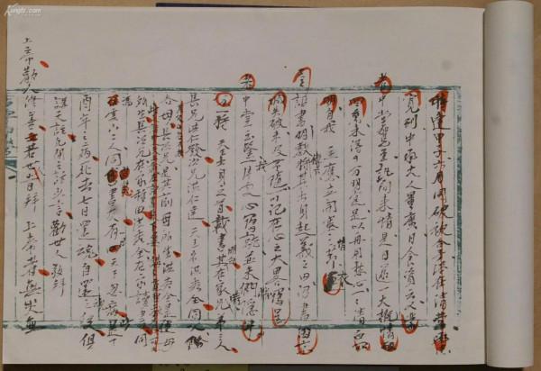 史上有兩位運用圍魏救趙的傑出軍事家，如今何人破老美的技術堵截