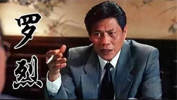 樂韻去世26年,退出《紅樓夢》成就鄧婕,騙她的羅烈下場怎麼樣? 樂韻去世26年,退出《紅樓夢》成就鄧婕,騙她的羅烈下場怎麼樣?