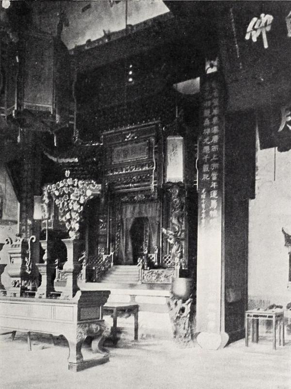 柏石曼清末中國行(20)1908年的長沙老照片 柏石曼清末中國行(20)1908年的長沙老照片