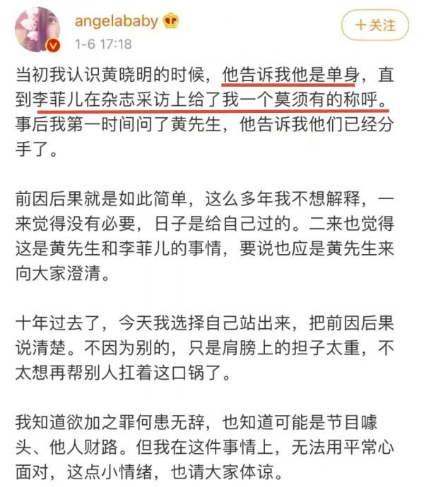 這些明星是自己老公、老婆的最大黑粉吧