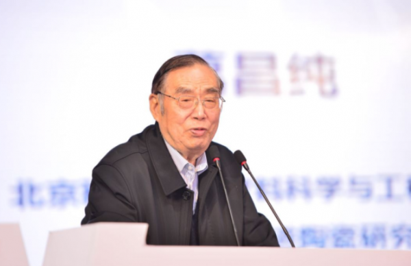 嫦娥四號、天問一號探測器總指揮!這14位航天界“牛人”,都來自同一所大學! 嫦娥四號、天問一號探測器總指揮!這14位航天界“牛人”,都來自同一所大學!