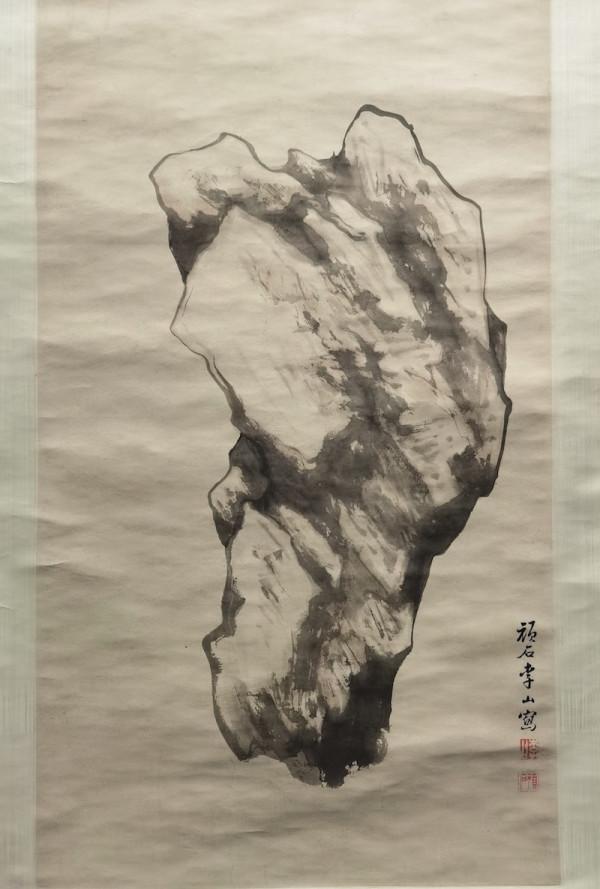 吳山之上“賞石記”,看明清繪畫中的疊山置石 吳山之上“賞石記”,看明清繪畫中的疊山置石