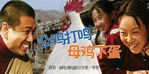 閆妮,就這樣改寫了自己的結局,在“男人”與“孩子”之間浮沉 閆妮,就這樣改寫了自己的結局,在“男人”與“孩子”之間浮沉