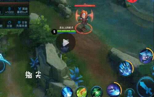 王者榮耀五個英雄的重做廢案,體驗服永久刪除,張良傳送誰見過? 王者榮耀五個英雄的重做廢案,體驗服永久刪除,張良傳送誰見過?