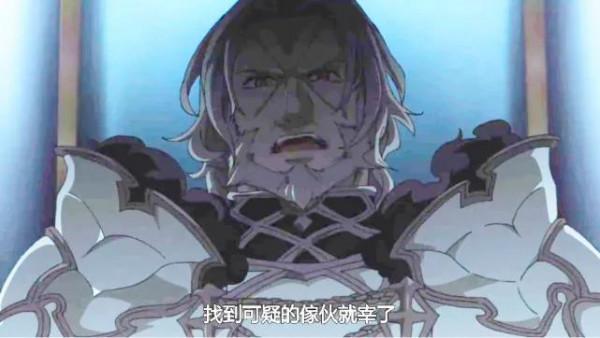 無職轉生科普：七大列強在內所有的神級持名者！天花板級戰力介紹