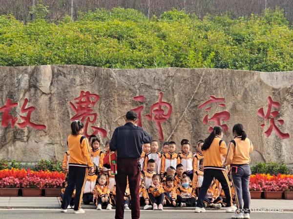 什麼是柺子飯 什麼是柺子飯