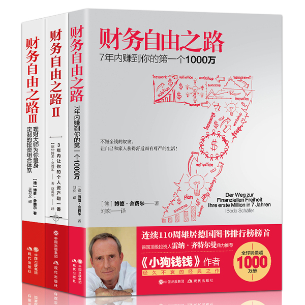 有個會理財、會花錢的媽媽,是一個家庭最大的福氣 有個會理財、會花錢的媽媽,是一個家庭最大的福氣