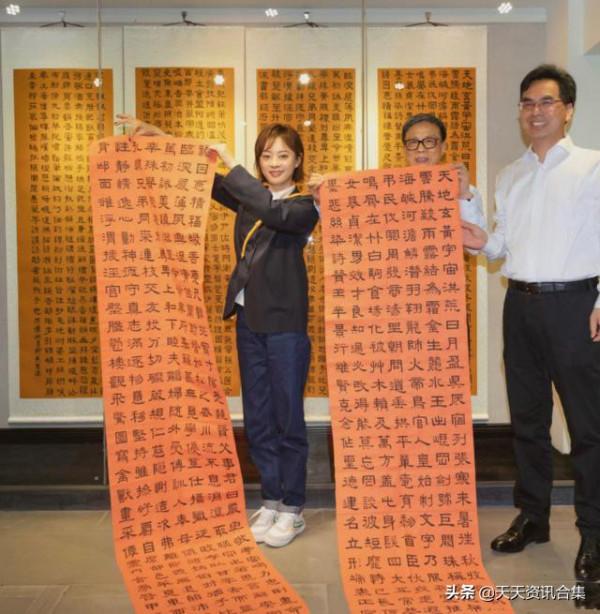 孫儷曬晨起抄寫的第二十遍《心經》,表示:農曆九月十九吃素一天 孫儷曬晨起抄寫的第二十遍《心經》,表示:農曆九月十九吃素一天