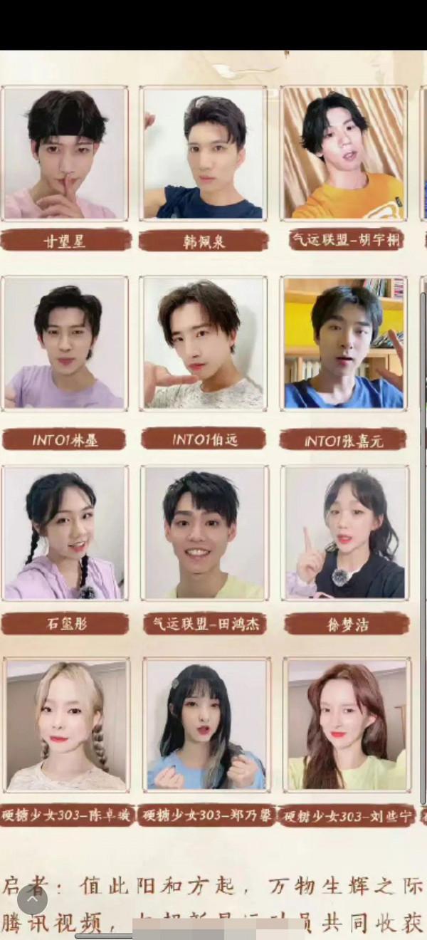 運動會這海報是認真的嗎？後期敷衍起來可能是認真的