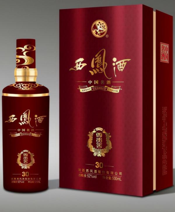 超市3款“尷尬”酒,其實都是100%純糧酒,可惜知道的人很少 超市3款“尷尬”酒,其實都是100%純糧酒,可惜知道的人很少