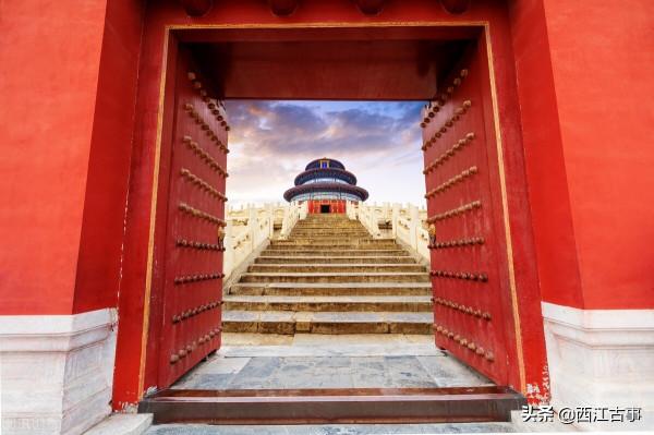 這個姓氏，人口數少到僅有幾千，曾有該姓江西人士官至丞相