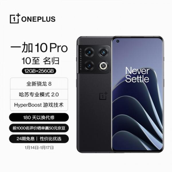 2022年有什麼高性價比的手機值得買？主流配置手機推薦和選購指南