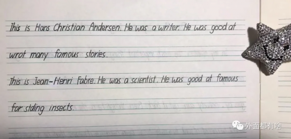 讓孩子練出一手漂亮的英文要多久呢? 讓孩子練出一手漂亮的英文要多久呢?