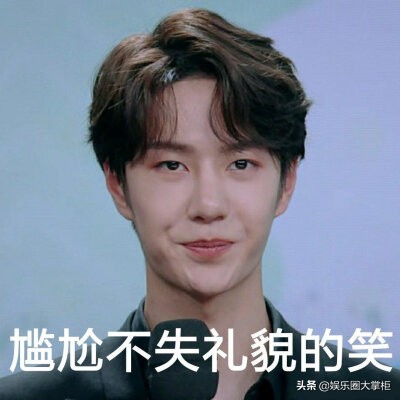 《這就是街舞》萬年不變的定律:大神必退賽,老選手不如狗 《這就是街舞》萬年不變的定律:大神必退賽,老選手不如狗