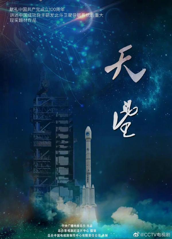 央視新年待播劇:雷佳音《人世間》、趙麗穎《幸福到萬家》都來了 央視新年待播劇:雷佳音《人世間》、趙麗穎《幸福到萬家》都來了