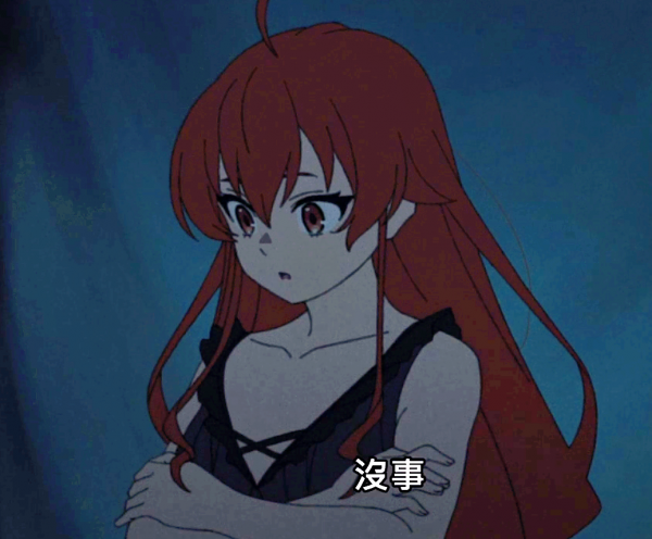 十二月日漫排名公佈，無職轉生第一，鬼滅之刃花街篇緊隨其後