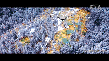 2021，你見過怎樣的中國