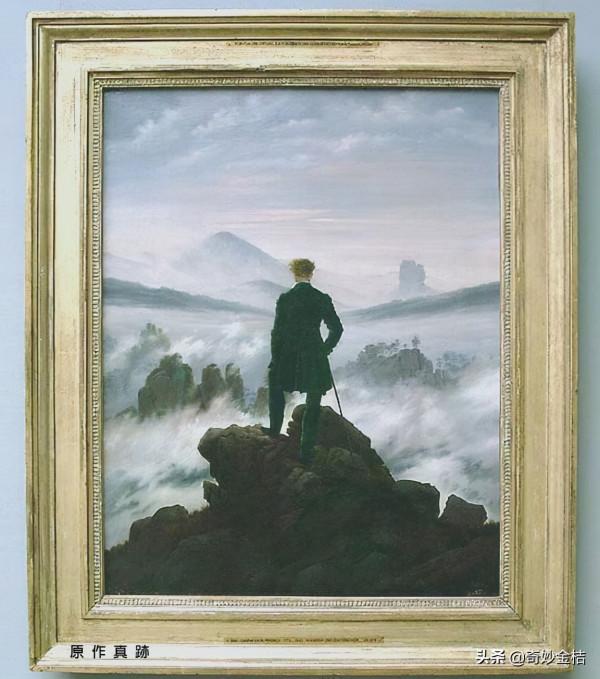 名畫賞析：霧海上的旅者