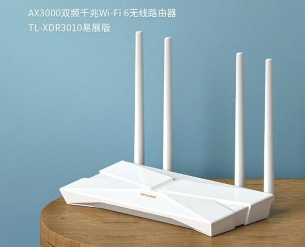 TP-LINK的幾款 AX3000 路由器？有什麼區別