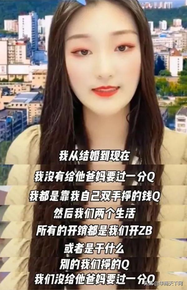 有本事就多寫點好人好事，大衣哥家兒子婚變，管你們什麼鳥事？