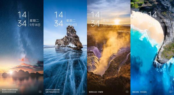 中興MyOS上手體驗：中興Axon30最後一塊短板，補齊了