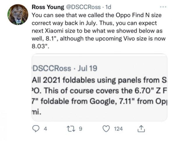 華為P50 Pocket核心引數曝光，iPhone SE3或近期開啟試產