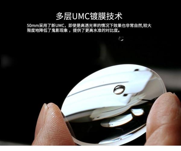 森養SAMYANG 正式釋出AF 50mm F1.4 二代 FE卡口