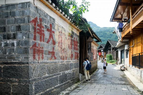 梵淨山下的雲舍村，曾經猴子愛喝的水，現在成了村民們的天然冰箱