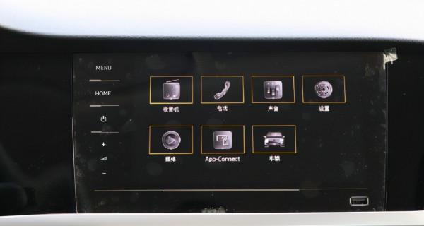 月銷量基本只有三位數，合資品牌新能源車為啥賣不動？