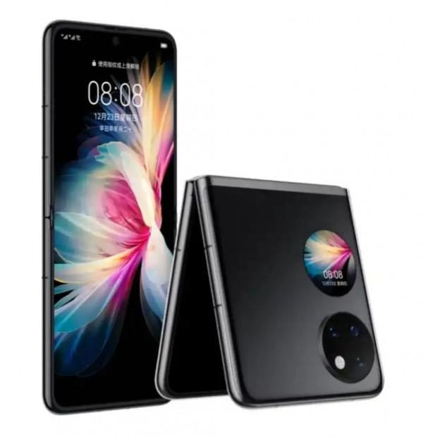 七款摺疊屏手機，華為P50 Pocket 、小米MIX Fold、三星 Z Flip3……