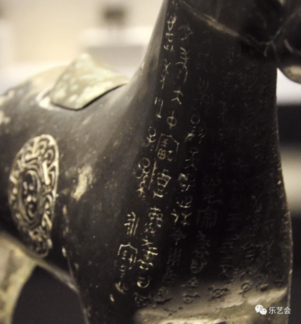 鈞魂分享：國博《中國古代青銅藝術》展覽系列之七
