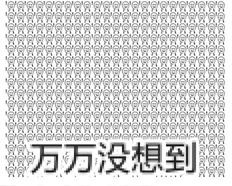 鎖血掛實錘?《漫威對決》S3開啟,奇異博士無限復活大戰多法姆 鎖血掛實錘?《漫威對決》S3開啟,奇異博士無限復活大戰多法姆