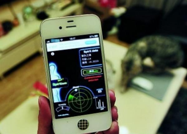 農村人如何利用手機測畝分?我用通俗的語言,教你一個實操的技巧 農村人如何利用手機測畝分?我用通俗的語言,教你一個實操的技巧