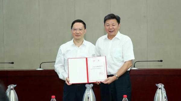 北京科技大學獲院士加盟並佈局粵港澳大灣區 北京科技大學獲院士加盟並佈局粵港澳大灣區