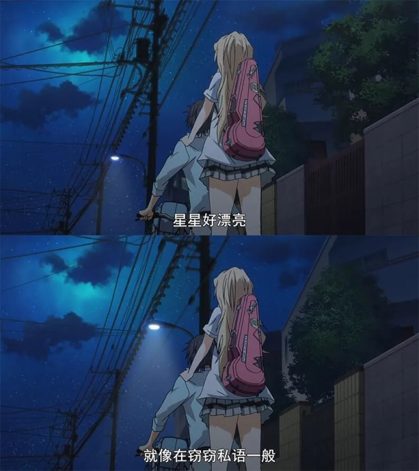 免費分享:四月是你的謊言(11卷)漫畫,來世願做友人A 免費分享:四月是你的謊言(11卷)漫畫,來世願做友人A