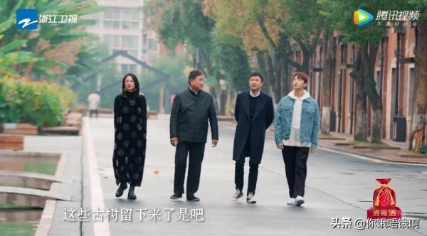 這檔紀實節目有世遺、有美景、有格調,還有牛駿峰、肖央、單霽翔 這檔紀實節目有世遺、有美景、有格調,還有牛駿峰、肖央、單霽翔