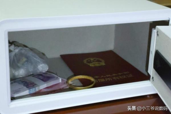 VOC智慧保管箱G300:貴重物品的智慧安全管家 VOC智慧保管箱G300:貴重物品的智慧安全管家