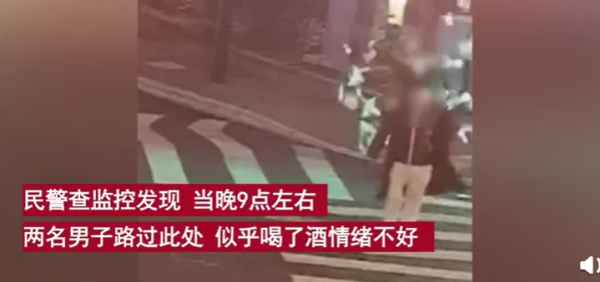 快遞包裹突然劇烈爆炸！責任人被採取強制措施【三分鐘法治新聞全知道】