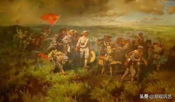 41張油畫！重溫紅色歷史，弘揚長征精神