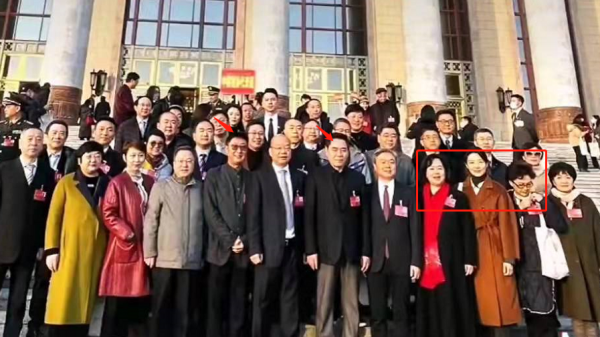 文代會眾星合影,陳寶國地位高,濮存昕蹺二郎腿,周濤鞠萍同框 文代會眾星合影,陳寶國地位高,濮存昕蹺二郎腿,周濤鞠萍同框