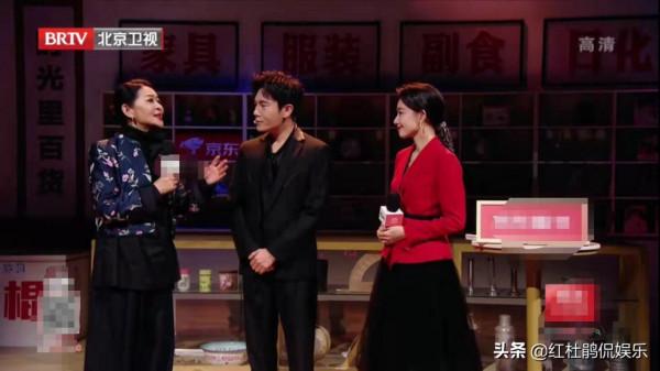 沸騰之夜沸騰的央視主持人,倪萍春晚範兒十足,韓喬生負責搞笑的 沸騰之夜沸騰的央視主持人,倪萍春晚範兒十足,韓喬生負責搞笑的