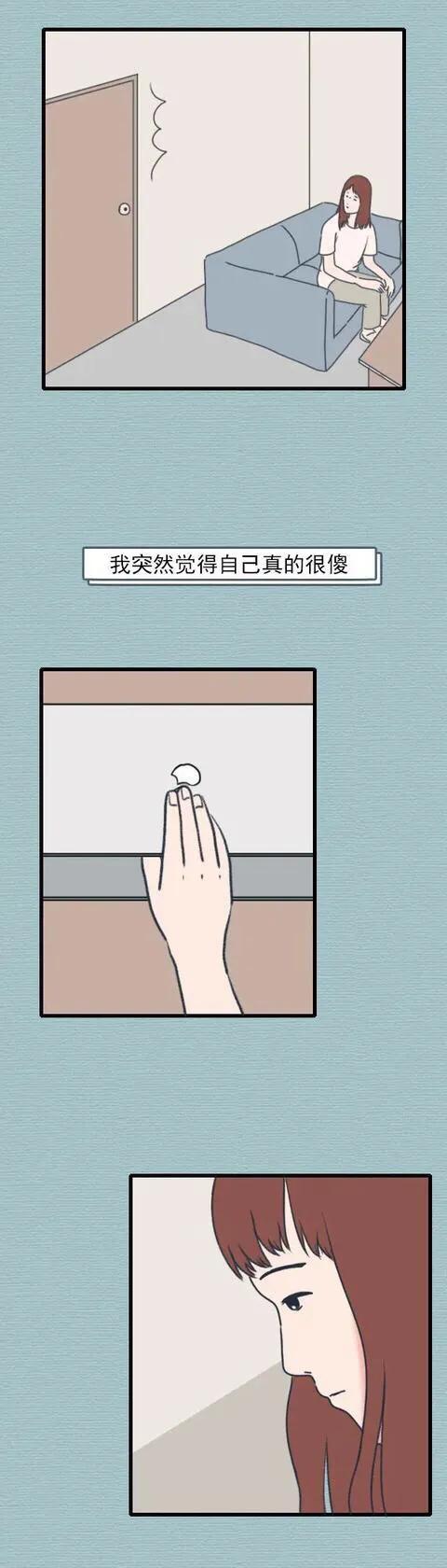 漫畫:別讓“拖延症”毀了你本該肆意的青春 漫畫:別讓“拖延症”毀了你本該肆意的青春